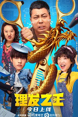 国产一区二区三