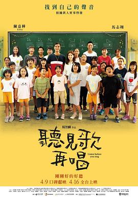国产一区二区三